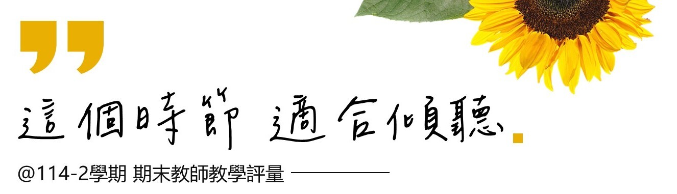 標題